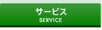 T[rX