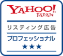 Yahoo!XeBOL vtFbVi